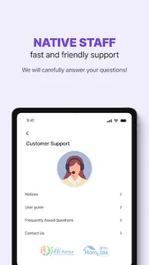 Utransfer-Korea Remittance screenshot 23