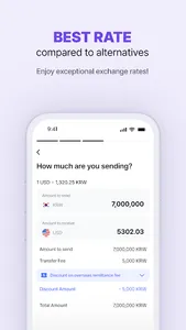 Utransfer-Korea Remittance screenshot 3