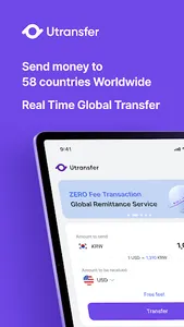 Utransfer-Korea Remittance screenshot 8