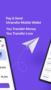 Utransfer-Korea Remittance screenshot 9
