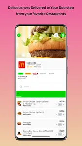 Boogidy screenshot 1
