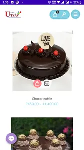 Utsav Birthday screenshot 4