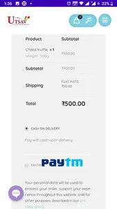 Utsav Birthday screenshot 6
