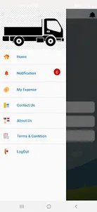 UTMS screenshot 2