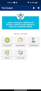 Uttam Public School Rahawati screenshot 3