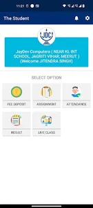 Uttam Public School Rahawati screenshot 6