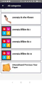 Uttarakhand Samanya Gyan screenshot 5