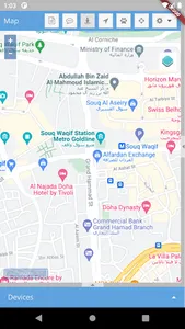UTQGPS screenshot 3