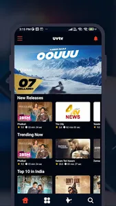 UVTV screenshot 0