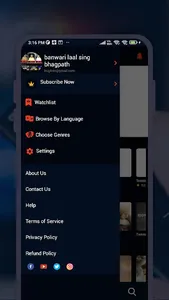 UVTV screenshot 2