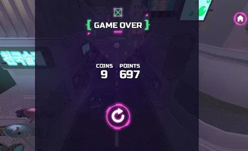 Knight in Seoul screenshot 1