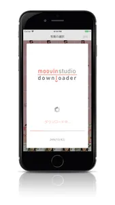 moovin studio screenshot 3