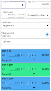 Order Management screenshot 1