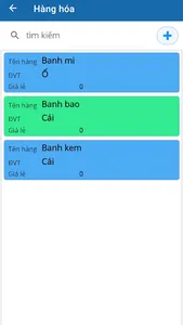 Order Management screenshot 2