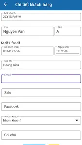 Order Management screenshot 3