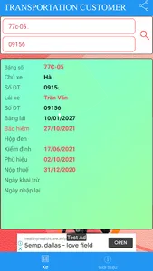 Transportation Customers screenshot 0
