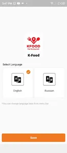 kfood restaurant screenshot 2