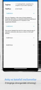 Inglizcha-O'zbekcha lug'at screenshot 2