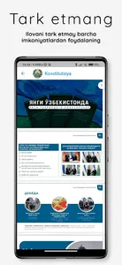 Yangi Konstitutsiya 2023 screenshot 2