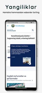 Yangi Konstitutsiya 2023 screenshot 3