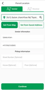 uzone's app screenshot 2