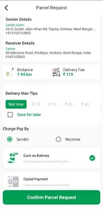 uzone's app screenshot 4