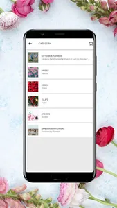 V1 Flowers screenshot 2