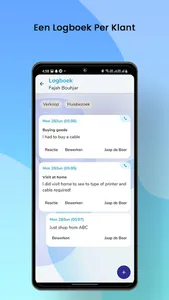 v4Work screenshot 4
