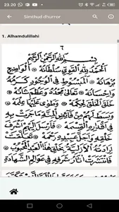 Rawi Maulid Nabi Offline screenshot 11