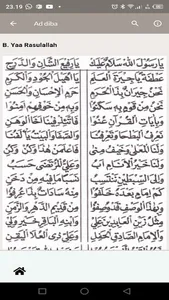 Rawi Maulid Nabi Offline screenshot 12