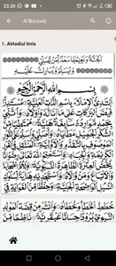 Rawi Maulid Nabi Offline screenshot 3