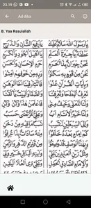 Rawi Maulid Nabi Offline screenshot 5