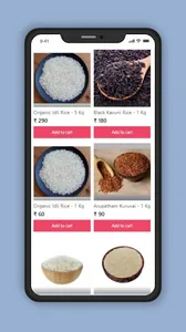 Vanavil Iyarkai Angadi screenshot 1