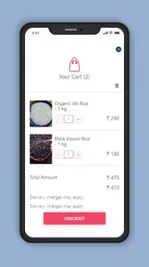 Vanavil Iyarkai Angadi screenshot 3