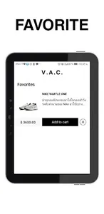 VACShop screenshot 13