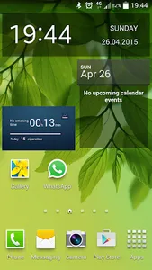 Count My Cigarettes screenshot 1