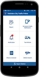 Vadodara traffic police screenshot 1