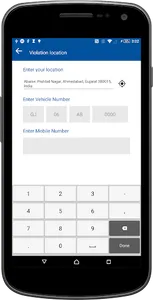 Vadodara traffic police screenshot 4