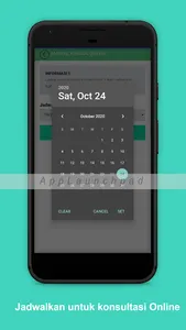 SMARTRS - Telekonsul screenshot 1