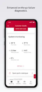 MiGo Xpert screenshot 1