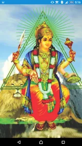 Budh Gayatri Mantra screenshot 0