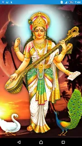 Saraswati Vandana screenshot 0
