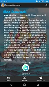 Saraswati Vandana screenshot 3