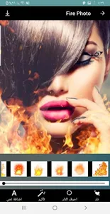 اضافة تاثيرات النار على  الصور screenshot 3