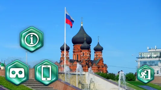 VR Tula screenshot 14