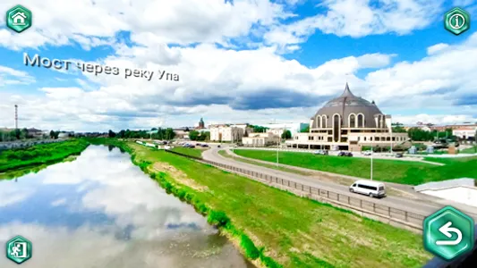 VR Tula screenshot 9