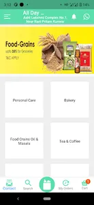 All Day Supermarket screenshot 1