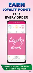 YASHODA BASKET- Grocery & Milk screenshot 2