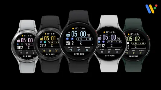 VOT Watch 021 screenshot 7