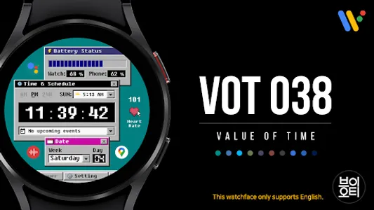 VOT Watch 038 screenshot 0